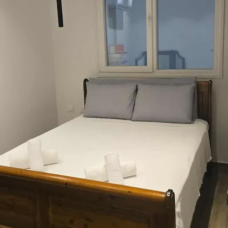Ephrosinis Apartament Pedhoulas